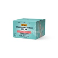 Crema Antiossidante Antirughe SPF 30 Scatola